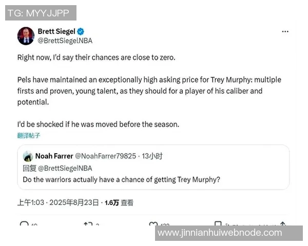 库明加被视为联盟顶级交易筹码高管内幕揭秘 库明加被视为联盟顶级交易筹码高管内幕揭秘