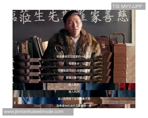 喜剧背后的悲伤真相揭示了生活的复杂性与人性的深刻反思 喜剧背后的悲伤真相揭示了生活的复杂性与人性的深刻反思