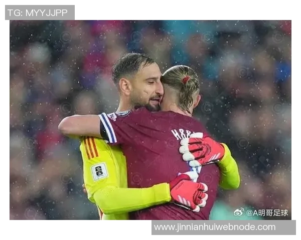 皇马与曼城昔日队友回顾贝林哈兰德姆巴佩多纳鲁马齐聚一堂