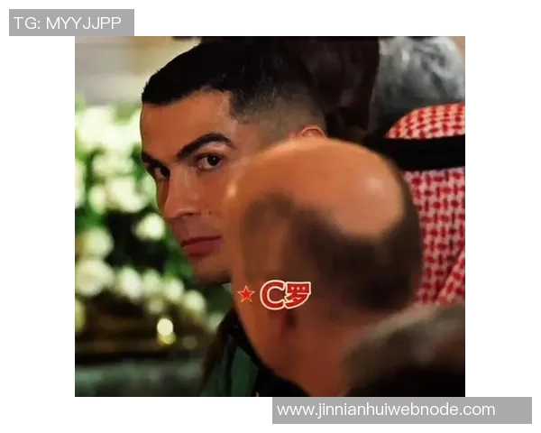 C罗与乔治娜马斯克因凡蒂诺在白宫合影留念引发热议