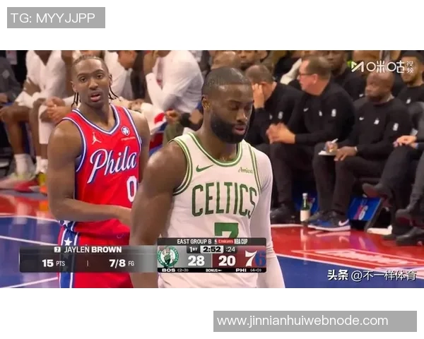 埃奇库姆倒地抢断展现速度76人迅速暂停保护球权