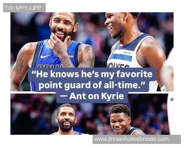 爱德华兹谈控卫角色适应强调减少失误与团队配合的重要性 爱德华兹谈控卫角色适应强调减少失误与团队配合的重要性