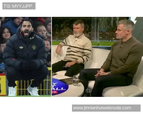 基恩与卡拉格在播客节目中巧遇撞衫引发笑料一脸懵的瞬间